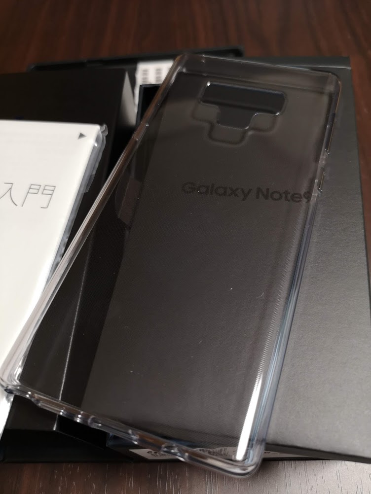 Galaxy Note 9 ケース