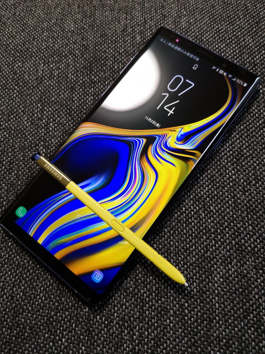 Galaxy Note 9