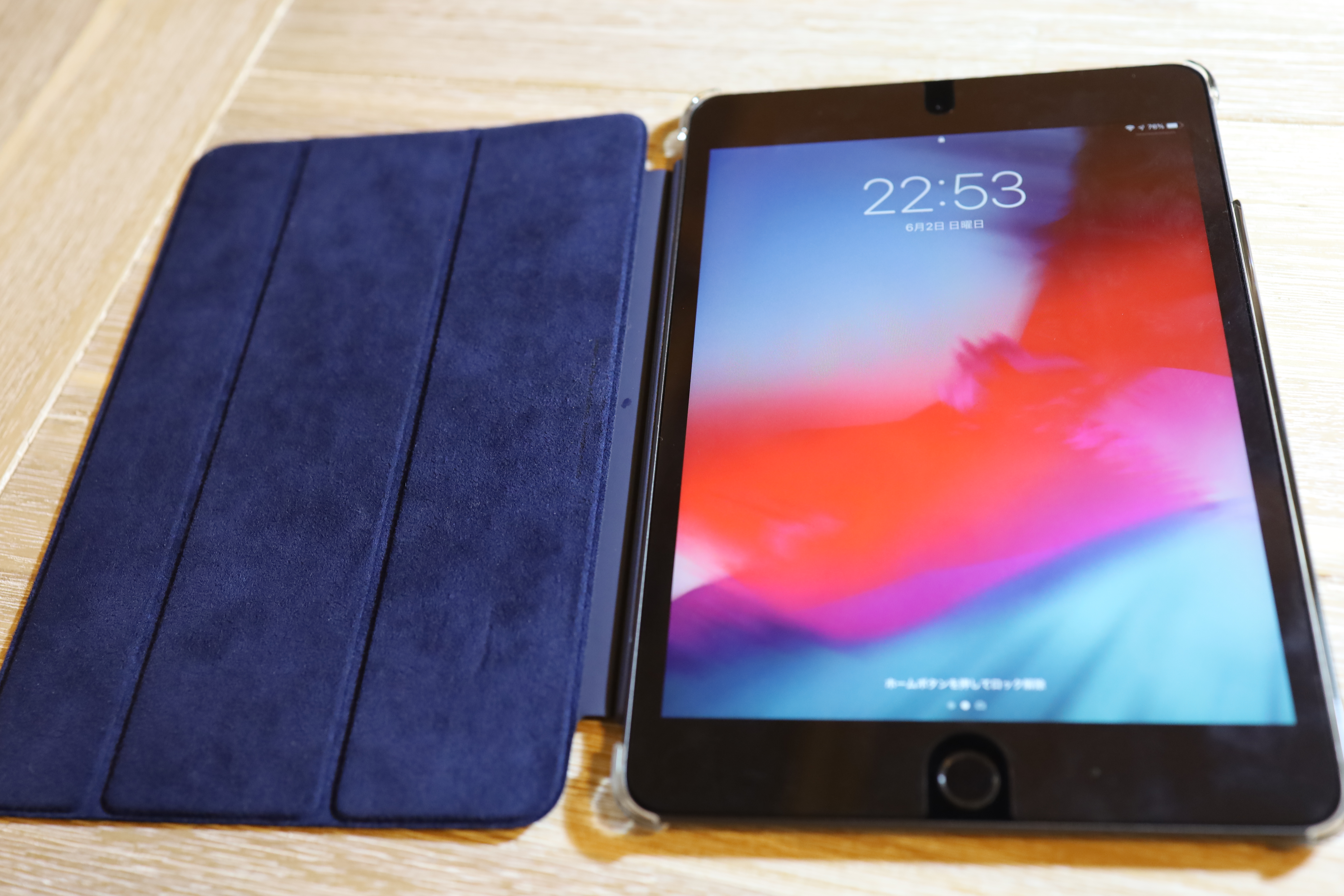 iPad mini 5はSIMフリー・ドコモ・au・ソフトバンク版のどのモデルを 
