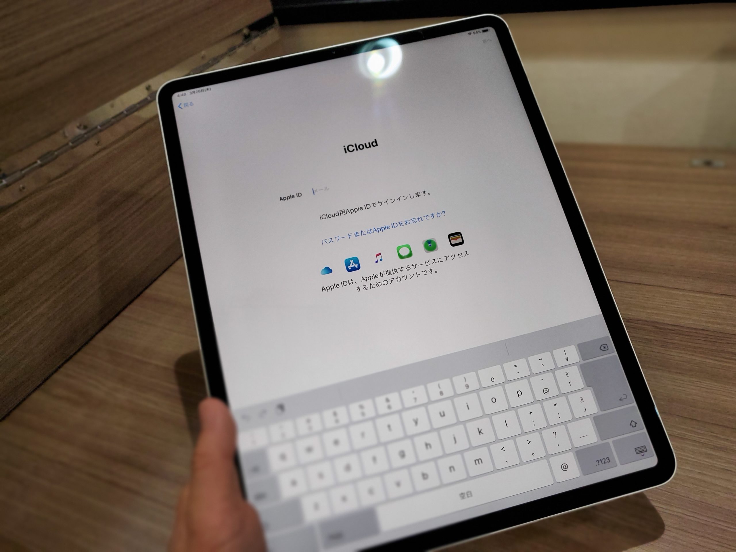 iPad Pro 2020の白ロムや中古品の運用方法を解説