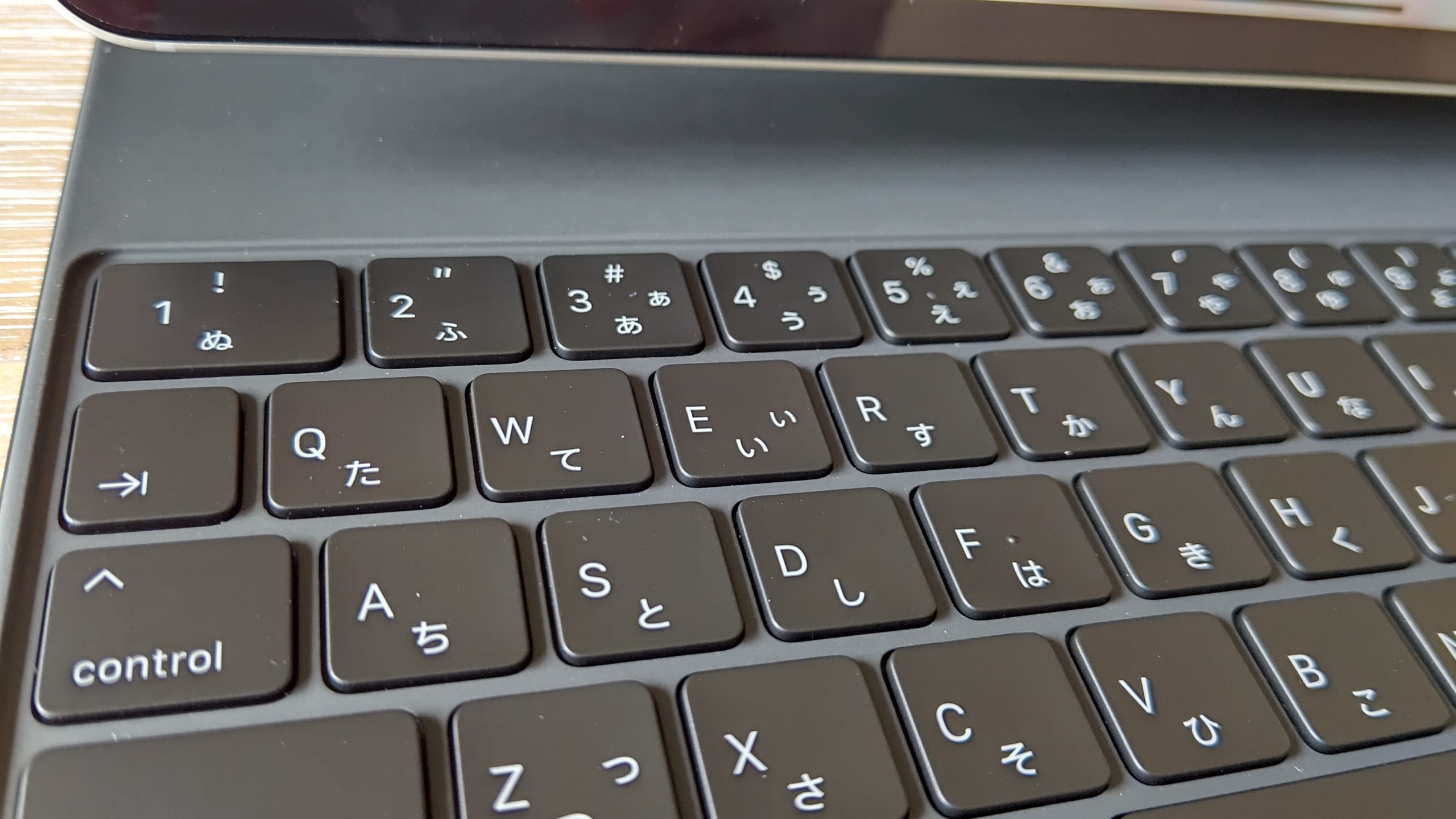 iPad Pro用Magic KeyboardをMac用Magic Keyboard 2と比較しながら購入レビュー | ACTIVATE