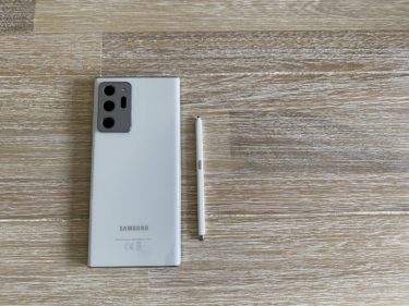 Galaxy Note 20 Ultraを購入レビュー。最強のメモ帳端末