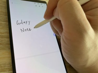 ‪Galaxy Noteのキャプチャ手書きの使い方