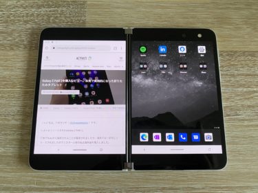 Surface Duoは格安SIMで使えるのか？