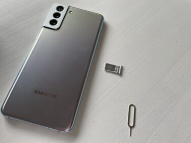 Galaxy S21はSIMフリー・ドコモ・au版どのモデルを買うべき？