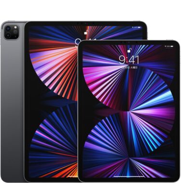 iPad Pro 2021とiPad Pro 2020はどっちを買うべき？変更点は？
