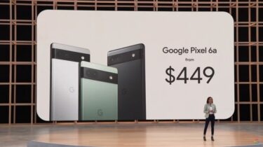 Pixel 6aはSIMフリー・au・ソフトバンク版のどれを買うべき？格安SIMや5Gの対応状況も