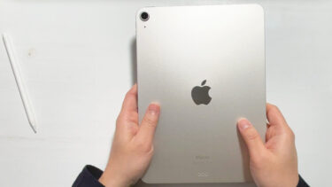iPad Air 5はデュアルSIM(DSDS)に対応しているのか？eSIMの設定方法も