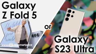 Galaxy Z Fold 5とGalaxy S23 Ultraはどっちを買うべき？Galaxyの最新折りたたみスマホと最強フラッグシップモデル！性能や使い勝手やコスパどちらが良い？