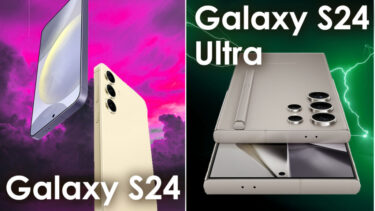 Galaxy S24とGalaxy S24 Ultraはどっちを買うべき？【Galaxy最新モデル比較】性能や使い勝手、コスパはどちらが良い？
